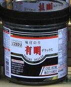 サスヨのり 味のり 有明DX 10切 (80枚入)