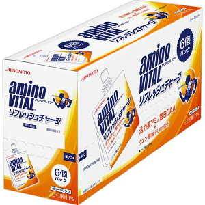 【6個セット】【zr　A】　アミノバイタル ゼリー リフレッシュチャージ (180g) ゼリー飲料 スポーツドリンク もうひとがんばりをサポート