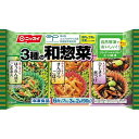 【M 24個セット♪】 ニッスイ 3種の和総菜 (3種×2個入)×24個 冷凍食品