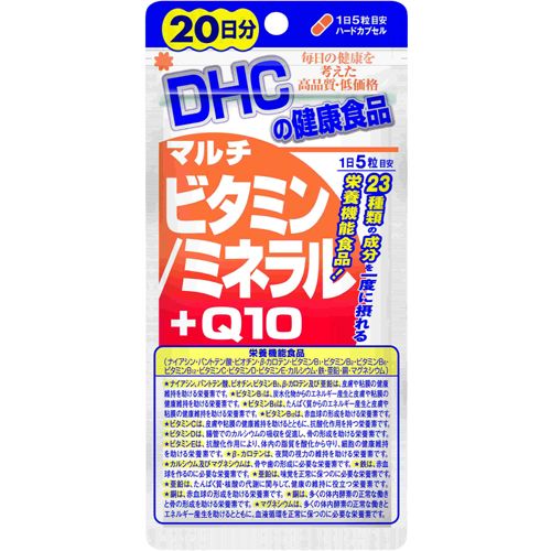 DHC マルチビタミン/ミネラル+Q10 20日分(100粒) サプリメント DHCの健康食品