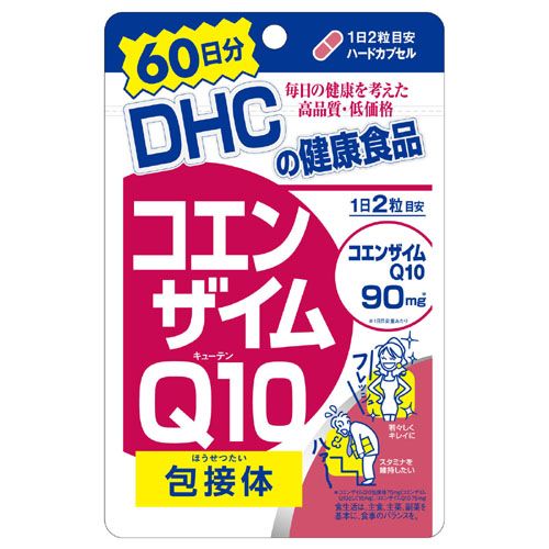 DHC コエンザイムQ10 包接体 60日分(120粒)　サプリメント　DHCの健康食品
