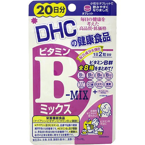 DHC ビタミンBミックス 20日分(40粒)　