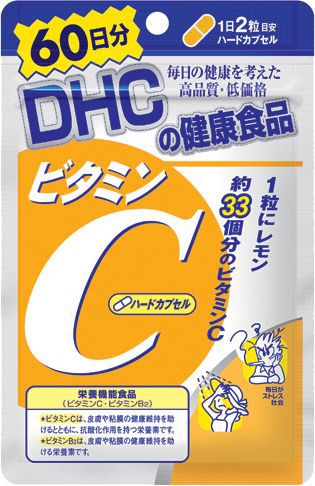 楽天大将もビックリ！SCBDHC ビタミンCハードカプセル 60日分（120粒入）　サプリメント　DHCの健康食品