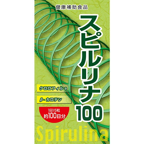 【A】 ユウキ製薬 スピルリナ100 (1550粒) 健康補助食品