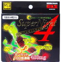 【A】元気革命 Super Night4 1日分(4粒)(4)