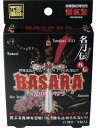 yAz`oT(BASARA)@1(3)