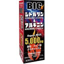 【A】 ライフサポート ビッグ シトルリン&アルギニン 5000mg 1本 (50ml)