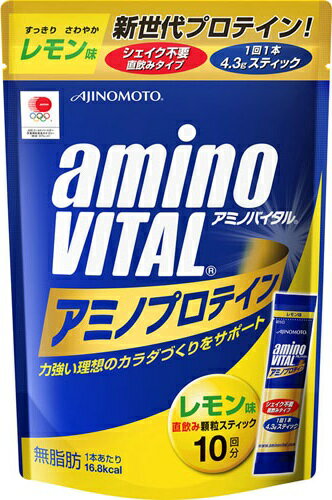 アミノバイタルアミノプロテインレモン味(43g×10本入)A顆粒スティックホエイプロテイン配合サプリ