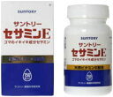 ゴマの成分セサミンとビタミンEを1粒に凝縮した健康補助食品です。 3粒あたりセサミンを10mg摂取することができます。 毎日の栄養補給や健康維持にお役立てください。 【召し上がり方】 1日の目安は3粒程度。 お飲みものと一緒にかまずにお召し上がりください。 【発売元】 サントリーフーズ ★パッケージ・商品内容等は、予告なく変更する場合もあります。 　ご了承ください。 ★受注発注になりますので、発送までに4日程お時間が掛かる場合が 　ございます。ご了承ください。 (ASAHI DN DNS 栄養補助 栄養調整 栄養機能食品) (サプリ サプリメント DHA 栄養バランス) (ごま 胡麻 ゴマ セサミン) 広告文責：SCB 050-3302-2709 原産国：日本