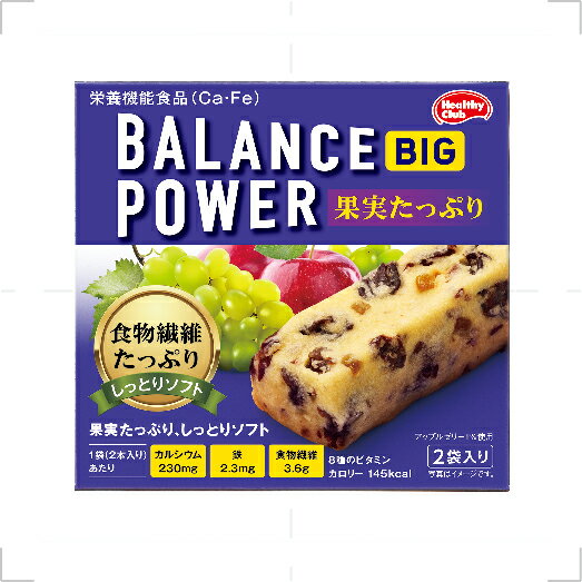  バランスパワービッグ 果実たっぷり (2本×2袋入) 栄養機能食品