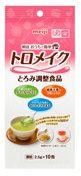 【A】明治 おうちで簡単 トロメイク スティック10 (2.5gX10包) とろみ調整食品 1