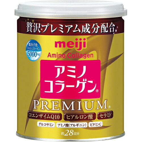 【※ A】 明治 アミノコラーゲン プレミアム 缶タイプ 200g