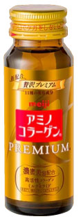 【※ A】 明治 アミノコラーゲン プレミアム ドリンク (50ml)