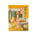 【A】 リケン 生姜たまねぎ茶 (3.5g×30袋入)