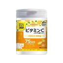 【A】 おやつにサプリZOO ビタミンC (150粒) 1