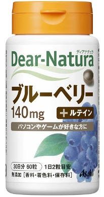 A ҥաɡǥʥ(Dear-Natura) ֥롼٥꡼ 30ʬ(60γ) ޥۤ䥲ʤɤڤ