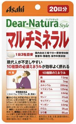 食事のバランスを気にしている方に。 現代人が不足しやすい10種のミネラルをバランスよく配合しました。 【召し上がり方】 ・1日3粒を目安に、水またはお湯とともにお召し上がりください。 【発売元】 アサヒフードアンドヘルスケア株式会社 ★パッケージ・商品内容等は、予告なく変更する場合もあります。 　ご了承下さい。 ★複数の店舗で在庫を共有しておりますので、 　在庫切れの場合もございます。予めご了承ください。 (ASAHI DN DNS 栄養補助 栄養調整 栄養機能食品) (ASAHI DHC サプリ サプリメント DHA 栄養バランス) 広告文責：SCB 050-3302-2709 原産国：日本 区分：栄養機能食品(カルシウム,マグネシウム,鉄,亜鉛)