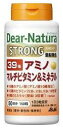 【A】 アサヒフード ディアナチュラ(Dear-Natura) ストロング39 アミノ マルチビタミン＆ミネラル 50日分(150粒) 栄養機能食品 忙しい人の元気チャージに