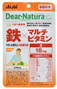 【A】 アサヒフード ディアナチュラスタイル(Dear-Natura) 鉄×マルチビタミン 60日分(60粒) 栄養機能食品 活力ある毎日をサポート!(4)