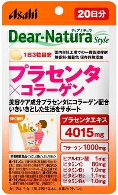 【A】 アサヒフード　ディアナチュラスタイル(Dear-Natura) プラセンタ×コラーゲン 20日分(60粒) 栄養機能食品 ワンランク上の美容ケアを目指したい方に