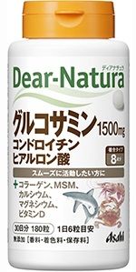 グルコサミン1500mgにコンドロイチン100mg、ヒアルロン酸10mgを配合。 さらにII型コラーゲン、MSM、カルシウム、マグネシウム、ビタミンDも配合した全8種の成分が一度に摂れるサプリメントです。 【召し上がり方】 ・1日6粒を目安...