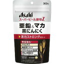 【A】 スーパービール酵母Z 亜鉛&マカ 黒にんにく 20日分(300粒入)