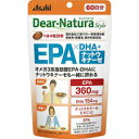 【A】 アサヒ ディアナチュラスタイル EPA×DHA+ナットウキナーゼ 60日分 (240粒入)