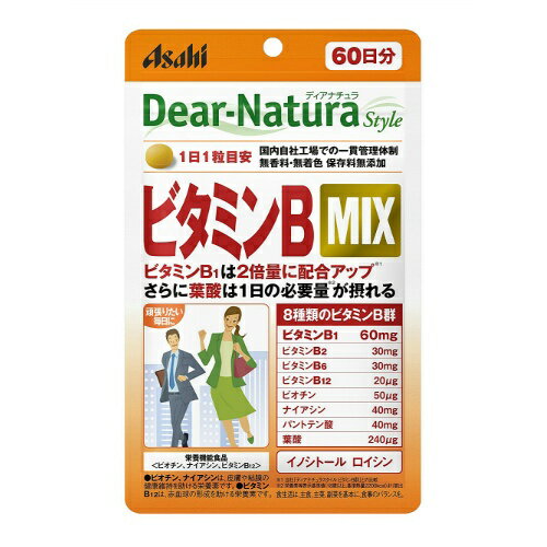 ★パッケージ・商品内容等は、予告なく変更する場合も 　ございます。予めご了承ください。 ★当店では複数の店舗で在庫を共有しております。 　在庫切れの場合もございますので予めご了承ください。 【商品説明】 既存パウチのビタミンB群と比較して、 ビタミンB1は2倍量、葉酸は1日量が摂取できる様配合量をアップ。 さらに【イノシトール】と、必須アミノ酸のひとつである【ロイシン】もプラス。 【成分】 ビタミンB1 60mg、ビタミンB2 30mg、ビタミンB6 30mg、ビタミンB12 20μg、 ナイアシン 40mg、パントテン酸 40mg、葉酸 240μg（※既存DNS　B群の1.2倍量）、 ビオチン 50μg、イノシトール 10mg、ロイシン 10mg 【取り扱い上の注意】 ●本品は、多量摂取により疾病が治癒したり、より健康が増進するものではありません。 ●1日の摂取目安量を守ってください。 ●妊娠・授乳中の方は本品の摂取を避けてください。 ●乳幼児・小児は本品の摂取を避けてください。 ●体調や体質によりまれに身体に合わない場合や、発疹などのアレルギー症状が出る場合があります。 その場合は使用を中止してください。 ●治療を受けている方、お薬を服用中の方は、医師にご相談の上、お召し上がりください。 ●ビタミンB2により尿が黄色くなることがあります。 ●小児の手の届かないところに置いてください。 ●原料由来の斑点が見られたり、色むらやにおいの変化がある場合がありますが、品質に問題ありません。 ●開封後はお早めにお召し上がりください。 ●品質保持のため、開封後は開封口のチャックをしっかり閉めて保管してください。 【販売元】 アサヒグループ食品株式会社 (健康 健康食品 栄養補助 サプリ サプリメント) (ビタミン 葉酸 アミノ酸) 広告文責：SCB 050-3302-2709 原産国：日本 区分：健康食品