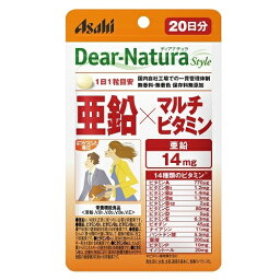 【A】 アサヒグループ食品 ディアナチュラ 亜鉛×マルチビタミン 20日分 (20粒)