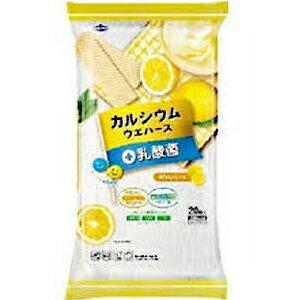 【A】カルシウム ウエハース＋乳酸菌 瀬戸内レモン味 (20枚入) 骨の健康とおなかの健康をサポート