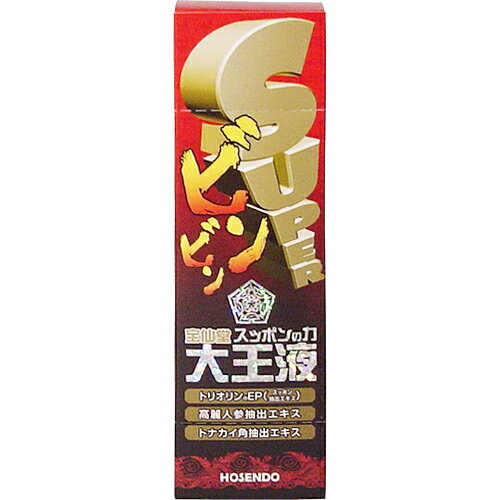 ★パッケージ・商品内容等は、予告なく変更する場合も 　ございます。予めご了承ください。 ★当店では複数の店舗で在庫を共有しております。 　在庫切れの場合もございますので予めご了承ください。 【商品説明】 独自製法による貴重なスッポン抽出エキスであるトリオリンEP(※)に、 高麗人参抽出エキス、トナカイ角抽出エキスとビタミンB群などを 宝仙堂の技術陣が理想のバランスで配合したドリンクです。 (※)トリオリンEPは、厳選されたスッポン成体の有用抽出部分から 親水性画分のみを分離精製し、特別に濃縮したスッポン抽出エキスです。 【お召し上がり方】 1日1-2本を目安に、開封前によく振ってからお飲みください。 保存方法 直射日光を避け、涼しい所に保存。 【原材料】 スッポン抽出エキス、ブドウ糖果糖液糖、ソルビット、高麗人参抽出エキス、 トナカイ角抽出エキス、ナイアシン、V.B2、V.B1、V.B6、パントテン酸Ca、 砂糖、調味料(アミノ酸)、カラメル色素、クエン酸、香料、 保存料(安息香酸Na、ブチルパラベン) 【栄養成分表示】 1本(30ml)中 エネルギー：20kcal、たんぱく質：1.0g、脂質：0g、炭水化物：4g、 ナトリウム：11mg、ビタミンB1：1mg、ビタミンB2：2mg、ナイアシン：5ml、ビタミンB6：1mg 【発売元】 株式会社 宝仙堂 (栄養ドリンク ドリンク スッポン すっぽん 鼈 健康 健康維持) (スッポンエキス すっぽんエキス 鼈エキス) 広告文責：SCB 050-3302-2709 原産国：日本 区分：健康食品　