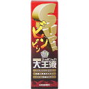 yAz 哰 Xb|̗ 剤t (30ml)