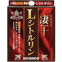 ★パッケージ・商品内容等は、予告なく変更する場合も 　ございます。予めご了承ください。 ★当店では複数の店舗で在庫を共有しております。 　在庫切れの場合もございますので予めご了承ください。 【商品説明】 L-シトルリン配合タフな男を演出し、...