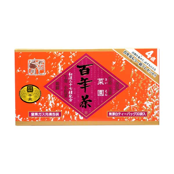 ★パッケージ・商品内容等は、予告なく変更する場合も 　ございます。予めご了承ください。 ★当店では複数の店舗で在庫を共有しております。 　在庫切れの場合もございますので予めご了承ください。 【商品説明】 グァバの葉やクコの実、ハトムギなど27種の植物・海藻の特性を活かし、 バランスよく配合された健康茶です。食事とともにお楽しみください。 防腐剤・人口甘味料・着色料・香料は使用しておりません。 窒素充填包装。無漂白ティーバッグ入り。 【お召し上がり方】 ★おいしい飲み方 ●やかんで 0.5-1Lの水に対し1袋を入れ、沸騰後とろ火で7-8分煮出します。 ●急須で 急須に1袋を入れ熱湯を注いで2-3分。数回楽しめます。 ●ポットで 沸騰した湯の中に1-2袋入れ、しばらく置いて出来上がり。 お好みの濃さでお召上がりください。 ●冷やして 煮出した後、冷ましたお茶をクーラーポットに移し冷蔵庫へ入れてください。 百年茶用のやかんは耐熱ガラス、土瓶、ホーロー引き、ステンレス、アルマイト製品 等をお使いになりますと、より風味よくできあがります。 【使用上の注意】 ●使用原料にアレルギーをお持ちの方は、専門家にご相談ください。 ●湯飲みの底に残る黒っぽい養分も大切な大地の恵みです。 最後の一滴までどうぞお飲みください。 【保存方法】 高温多湿を避けて保存してください。 【原材料名】 グァバの実・葉、クコの実・葉、ハトムギ、ほうじ茶、ハブ茶、 ナツメ、甘草、カワラケツメイ、大麦、カキドオシ、大豆、 サラシア・レティキュレータ、菊芋、ギムネマシルベスタ、甜茶、 桑の葉、ショウガ、ゴーヤ、タマネギ、小松菜、サンザシ、紫蘇葉、 昆布、オオバコ、タラノキの葉、ヨモギ、ヤマノイモ 【栄養成分表示】 1袋(7.5g)当り エネルギー：1kcal、水分：99.8g、タンパク質：0.1g、脂質：0.1g、 灰分：0.1g、炭水化物：0.2g、ナトリウム：1.2mg 【発売元】 株式会社 精茶百年本舗 (健康 健康茶 ブレンド茶 ハト麦 鳩麦 焙じ茶 ほうじちゃ) (ティーバッグ ティーパック ティーバック) 広告文責：SCB 050-3302-2709 原産国：日本 区分：健康食品　