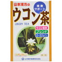 [A] 山本漢方 ウコン茶 ティーバッグ (8g×24包) ブレンド茶