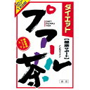 [A] 山本漢方 ダイエット プアール茶 ティーバッグ (8g×24包) 健康茶