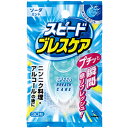 【A】 小林製薬 スピードブレスケア ソーダミント (30粒) 清涼菓子
