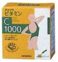 ホンゾウ ビタミンC 1000 (2g×30包) 健康食品