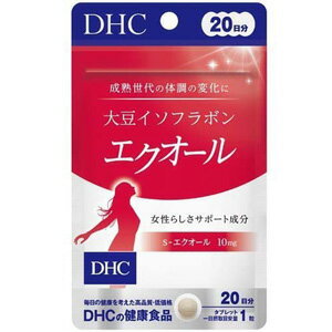 DHC 20 哤C\t{ GNI[ (20) Tvg