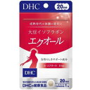 DHC 20日分 大豆イソフラボン エクオール (20粒) サプリメント