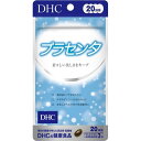 DHC プラセンタ 20日分 (60粒) サプリ 本来の美しさをキープ