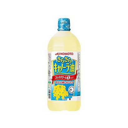 味の素 さらさらキャノーラ油　1000g　コレステロール0ゼロ　エコボトル