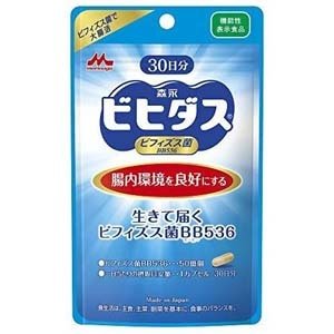 森永乳業 生きて届く ビフィズス菌BB536 (30日分) 毎日スッキリしたい方、生活習慣が気になる方