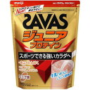 SAVAS ザバス ジュニア