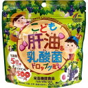 ★パッケージ・商品内容等は、予告なく変更する場合も 　ございます。予めご了承ください。 ★当店では複数の店舗で在庫を共有しております。 　在庫切れの場合もございますので予めご了承ください。 商品区分：栄養機能食品(栄養成分：V.A、V.B6、V.D) 【商品の特長】 おいしいぶどう味の味付けの乳酸菌配合の肝油グミです。 お子様をはじめ、大人も召し上がっていただける食べやすいサイズのグミに仕上げました。 【栄養成分(栄養機能食品)】 V.A、V.B6、V.D 【保健機能食品表示】 ビタミンAは、夜間の視力の維持を助ける栄養素です。 ビタミンAは、皮膚や粘膜の健康維持を助ける栄養素です。 タミンB6は、たんぱく質からのエネルギーの産生と皮膚や粘膜の健康維持を助ける栄養素です。 ・ビタミンDは、腸管でのカルシウムの吸収を促進し、骨の形成を助ける栄養素です。 【基準値に占める割合】 日本人の食事摂取基準(2015年版) 3〜5歳に占める割合・・・V.A：(男性)100％(女性)125％、V.B6：100％、V.D：100％ 8〜9歳に占める割合・・・V.A：100％、V.B6：67％、V.D：71％ 【1日あたりの摂取目安量】 3粒 【召し上がり方】 栄養機能食品として1日3粒を目安に、よくかんでお召し上がりください。 【原材料】 砂糖、水あめ、ぶどう果汁、粉末オブラート(大豆を含む)、 殺菌乳酸菌末(デキストリン、殺菌乳酸菌)、ビルベリー抽出物、 でん粉／ソルビトール、ビタミンC、ゲル化剤(ペクチン)、光沢剤、 pH調整剤、ビタミンA、香料、増粘剤(アラビアガム)、野菜色素、 乳化剤(大豆由来)、ビタミンB6、ビタミンD 【栄養成分】 3粒(標準3g)あたり エネルギー・・・10.95kcaL たんぱく質・・・0g 脂質・・・0.01g 炭水化物・・・2.71g 食塩相当量・・・0.0067g ビタミンA・・・500μg(※64％) ビタミンB6・・・0.6mg(※46％) ビタミンD・・・2.5μg(※45％) ビタミンC・・・30mg ※栄養素等表示基準値2015(18歳以上、基準熱量2200kcaL)に占める割合 乳酸菌・・・5億コ 【保存方法】 高温多湿、直射日光を避けて涼しいところに保存してください。 【注意事項】 開封後はチャックをしっかりと閉めて保管し、お早めにお召し上がりください。 体に合わない時は、ご使用をおやめください。 (使用上の注意) 本品は多量摂取により疾病が治癒したり、より健康が増進するものではありません。 1日の摂取目安量を守ってください。 妊娠3ケ月以内又は妊娠を希望する女性は過剰摂取にならないよう注意してください。 本品は特定保健用食品とは異なり、消費者庁長官による個別審査を受けたものではありません。 【発売元】 ユニマットリケン (食品 健康食品 サプリ サプリメント) (肝油 乳酸菌 ビタミン こども 子ども 子供) 広告文責：SCB 050-3302-2709 原産国：日本 区分：栄養機能食品