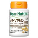 【A】 アサヒフード　ディアナチュラ (Dear-Natura) 大豆イソフラボン with コラーゲン 、乳酸菌　30日分(30粒) 若々しさを大切にする方に