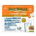 ディアナチュラゴールド L-92乳酸菌&食物繊維 30日分 (30袋入) 機能性表示食品