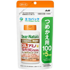 ディアナチュラ 39種 アミノマルチビタミン＆ミネラル つめかえ用 105日分 (315粒) サプリメント 健康食品