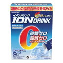 ファイン イオンドリンク 燃焼プラス (3.2g×20本) 機能性表示食品