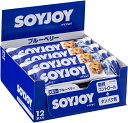 【12本セット】 大塚製薬 SOYJOY (ソイジョイ) ブルーベリー (30g×12本) 大豆バー